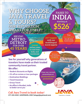 Skybird Travel & Tours
